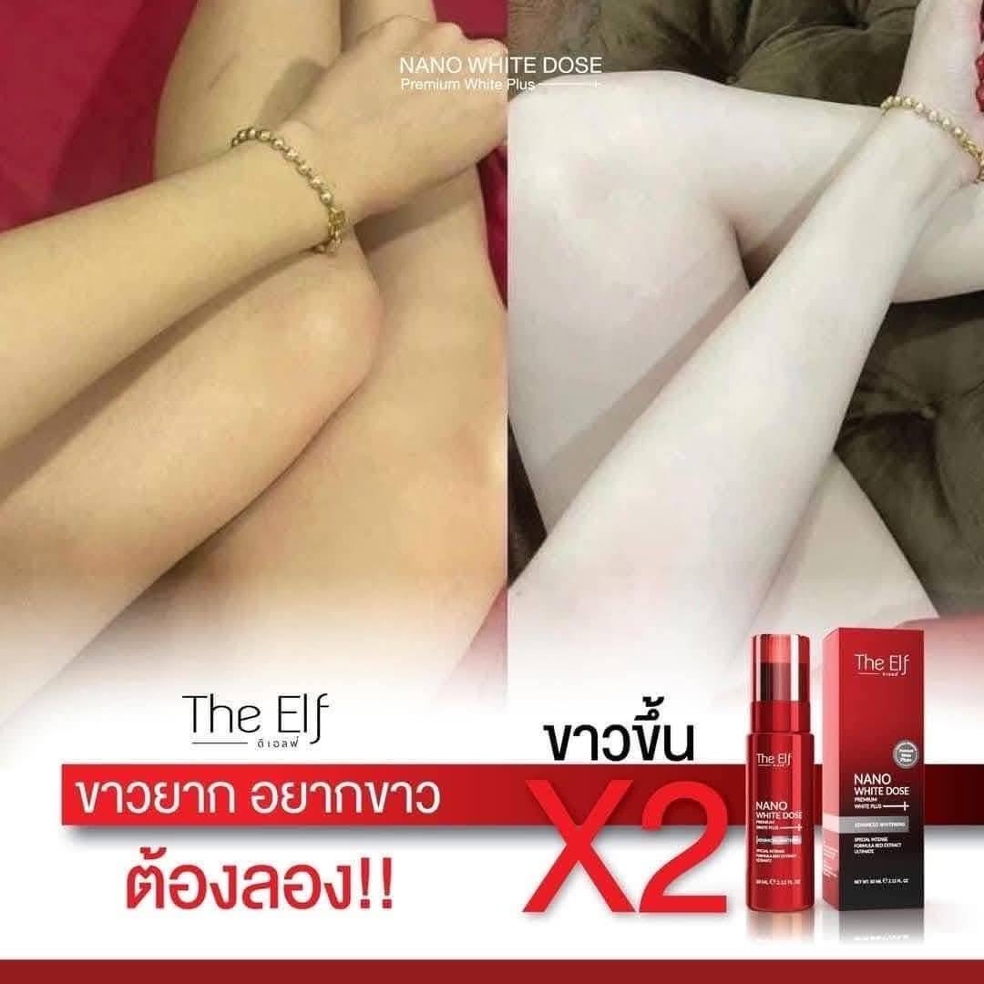 The Elf Nano Dose Serum